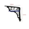 Hand Forged Iron Garden Shelf Bracket Plant Hanger Bracket Scroll Design 250x225mm #29451 - Image 2