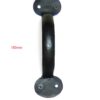 IRON BEAN CUSP DOOR PULL HANDLE MANILLON 150mm #1315 - Image 2