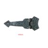 Cast Iron Door Hinge Broad Mini 450mm #1655 - Image 2