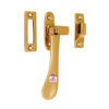 Brass Forged Fastener 120mm #2580 Polish Brass - Image 4
