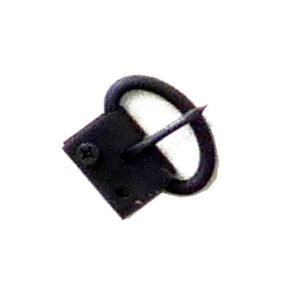 Hand Forged Iron Bakkal 40x20mm #3245