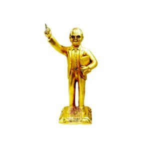 Brass Dr Br Ambedkar Statue 375mm #7601