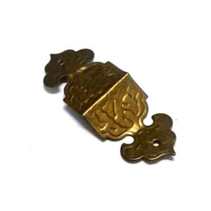 Iron Gold Filgree Furniture /Trunk Box Decoration 45mm #8400