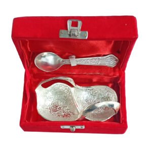 Brass Sweet Serving Bowl Two Bowl One Spoon With Royal Velvet Box Brass Metal Silver Plated Bowl Set With Royal Velvet Box, Two Bowls One Spoon 120mm #8416