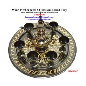 Hand Crafted Metal Silver Wine Set with NAKKASHI Work, Wine Glass Set Collectible Art,Perfect for Home Decoration and Gifting #8964