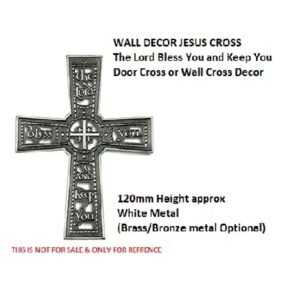 WALL DECOR JESUS CROSS "The Lord Bless You and Keep You Door Cross or Wall Cross"