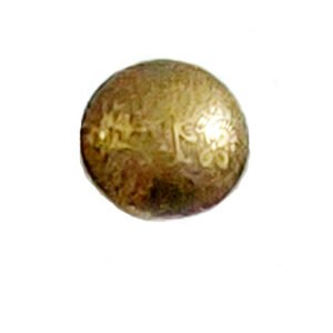 Brass Cabinet Knob 35mm #2196 (Set of 6 Pcs)