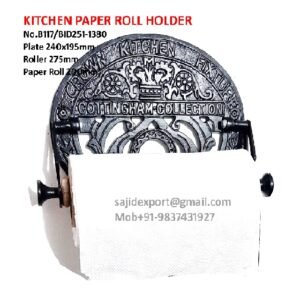 Cast Iron Crown Kitchen Fixture Style Kitchen Roll Holder Wall Mounted Admire Detail-Rich Design And Beautiful Elements That Enrich Your Bathroom Decor, Creating a Sophisticated And Unique Ambience Black Finish 245mm #251
